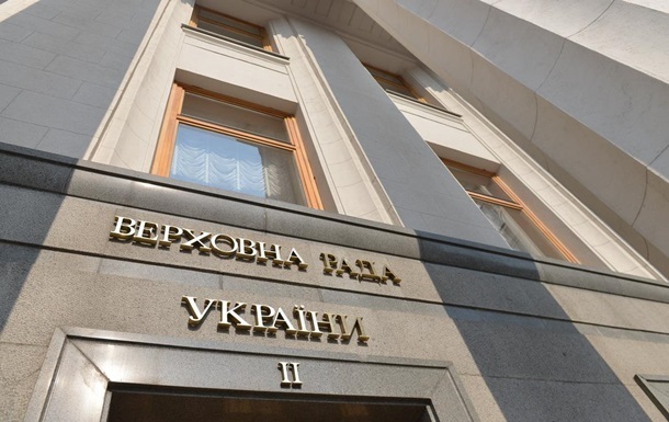 Бюджет-2020 снова пересмотрят после карантина