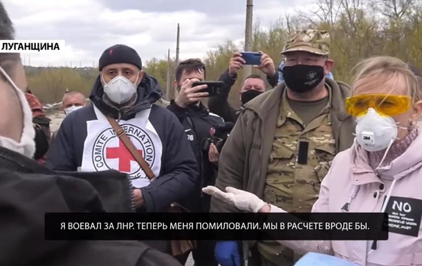Появилось видео, как пленные отказались возвращаться в ЛНР