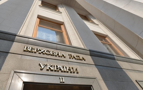 Комитет Рады не одобрил отставку Степанова