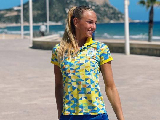 Дар’я Білодід пропустить чемпіонат світу з дзюдо: названа причина