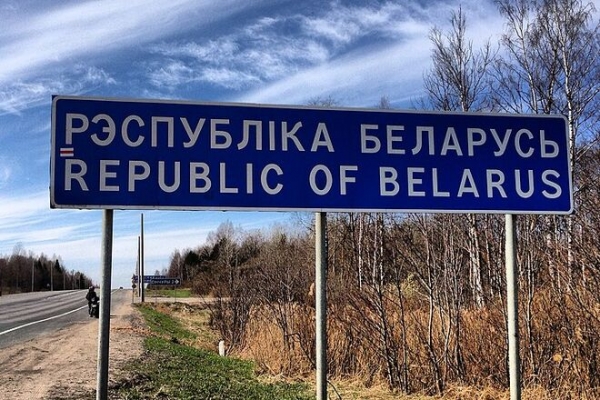 
Беларусь будет взимать плату за выезд из страны на автомобиле: названа цена
