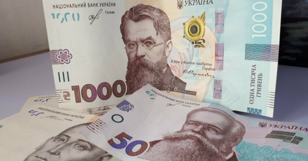 В Раде предложили создать еще один Пенсионный фонд