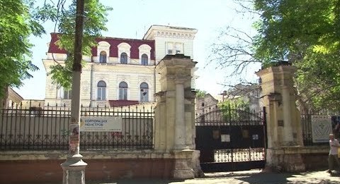 Штаб одесских активистов пустят с молотка