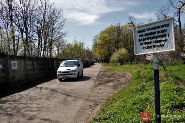 В Одессе хотят проложить дорогу с Черемушек к аэропорту: новые подробности