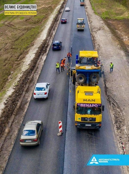 «Автомагістраль-Південь» розширює масштаб «Великого будівництва» траси Суми — Полтава