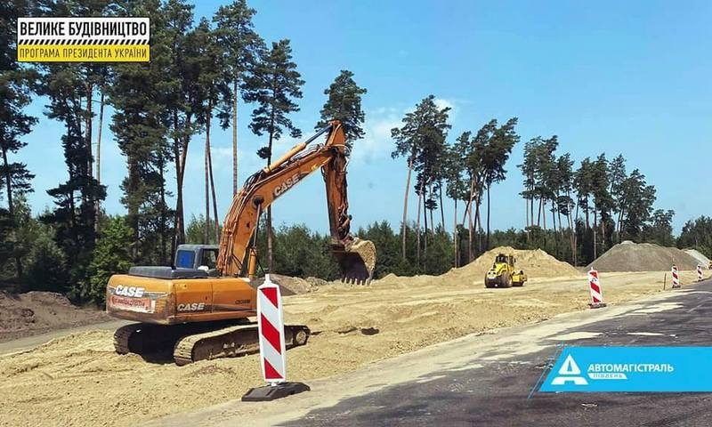 «Автомагістраль-Південь» розширює масштаб «Великого будівництва» траси Суми — Полтава