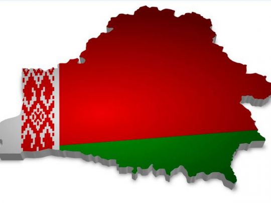 Глави МЗС ЄС затвердили 4-й пакет індивідуальних санкцій проти Білорусі, — ЗМІ
