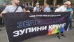 
В Киеве произошли жесткие столкновения силовиков и противников ЛГБТ-прайда: начало акции перенесли
