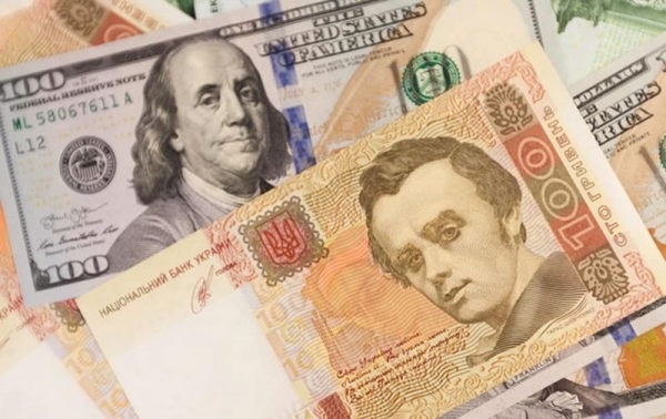 Курс доллара: аналитики дали прогноз на ближайшую неделю