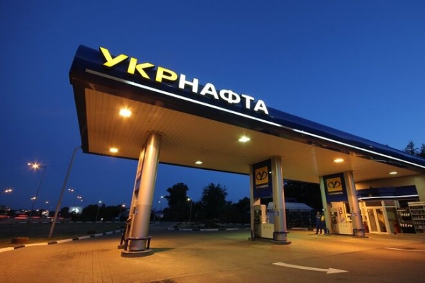 
Польский нефтяной концерн хочет купить у Нафтогаза заправки Укрнафты задешево – СМИ
