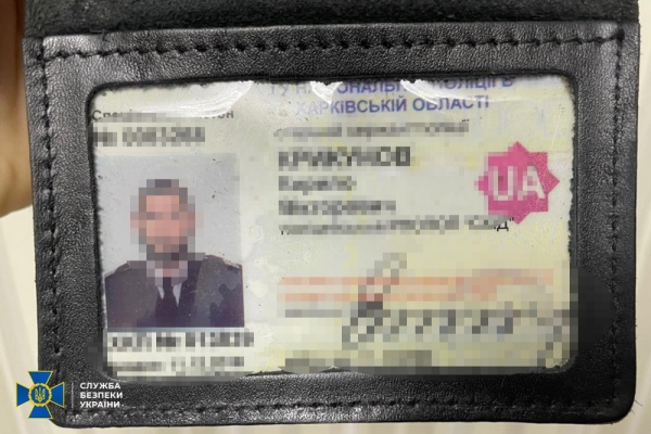 По миллиону в месяц: СБУ повязала промышлявший рэкетом харьковский «Нацкорпус»