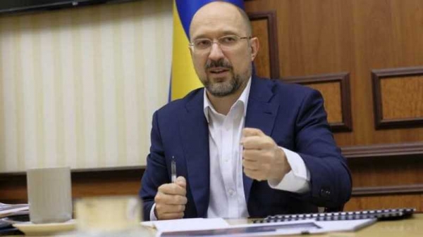 Бюджет переполнен: Шмыгаль анонсировал реструктуризацию долгов теплокоммунэнерго