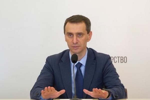
В Украине усилят ограничения в "желтой" зоне: Минздрав готовит изменения
