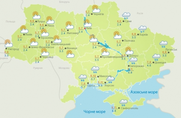 В Украину идет резкое похолодание: ожидается мокрый снег