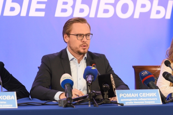 «Шутка Зеленского»: депутат из Одессы требует от СБУ всю правду о «госперевороте»  
