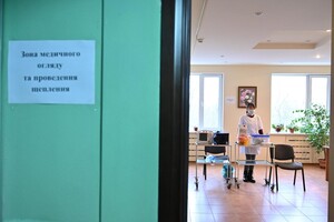 Без очередей: в Одессе открыли пункты вакцинации для детей и беременных