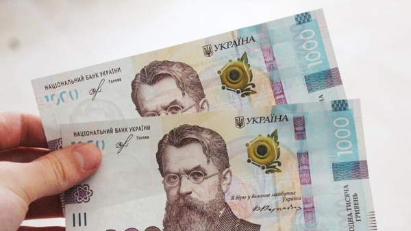 Пенсионеры смогут потратить «тысячу за вакцинацию» на лекарства