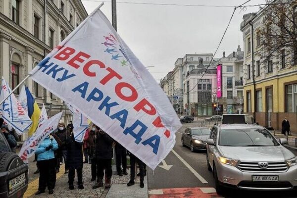 
Инвесторы Аркады просят Киевгорстрой достроить их дома и собираются на новый митинг

