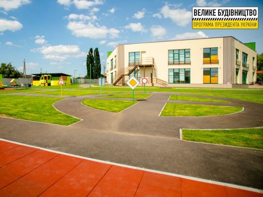 100 об&rsquo;єктів за&nbsp;рік: Дніпропетровщина стала лідером &laquo;Великого будівництва&raquo;