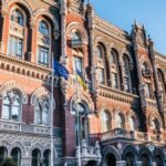 Новые правила на рынке финуслуг: НБУ напомнил компаниям о необходимости подать ряд документов до 1 февраля