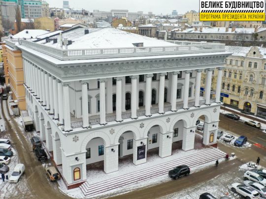 Як «Велике будівництво» Зеленського оновило Київську консерваторію на Майдані: фоторепортаж