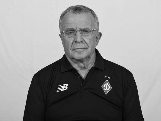 Помер легендарний динамівець, який працював із&nbsp;Валерієм Лобановським