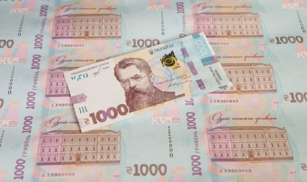 Стало известно, на что украинцы тратят «ковидную тысячу»