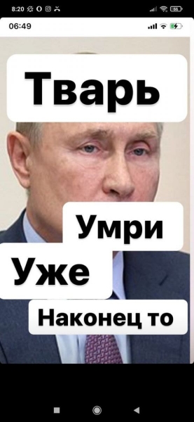 Росія та Білорусь, зупиніться! — Дар'я Білодід емоційно звернулася до агресорів