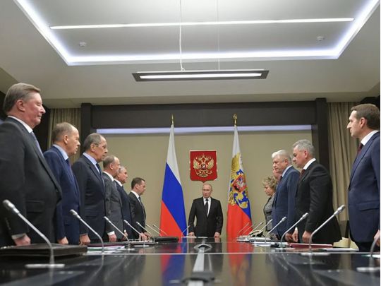 Визнання &laquo;ДНР&raquo; та&nbsp;&laquo;ЛНР&raquo;: в&nbsp;Україні відкрили справу проти Путіна та&nbsp;членів Ради безпеки&nbsp;РФ