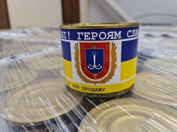 В Одеській ОВА закликають повідомляти про факти торгівлі &laquo;гуманітаркою&raquo;