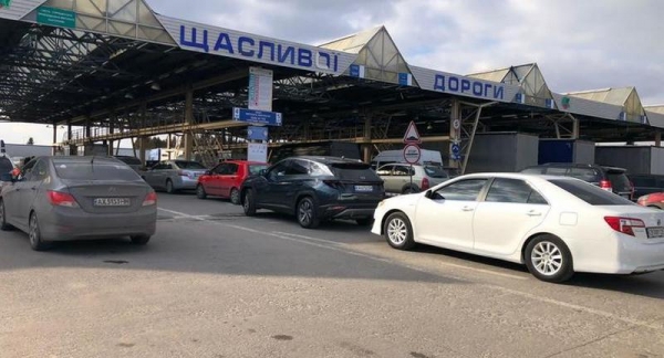Украинцам напомнили, в каких случаях мужчинам разрешено покидать страну