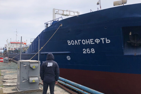 В Одесской области конфисковали белорусское судно и российский крейсер