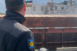 В Одесской области конфисковали белорусское судно и российский крейсер