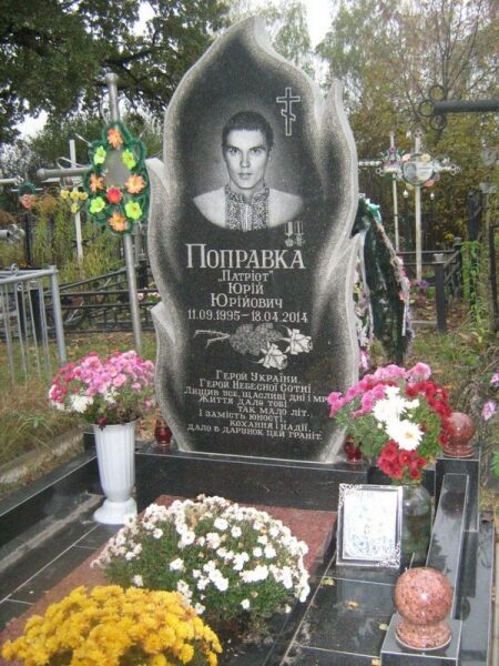 &laquo;Юрія вбили за&nbsp;те, що&nbsp;відмовився переходити на&nbsp;російську мову&raquo;: розповідь матері закатованого 19-річного студента КПІ