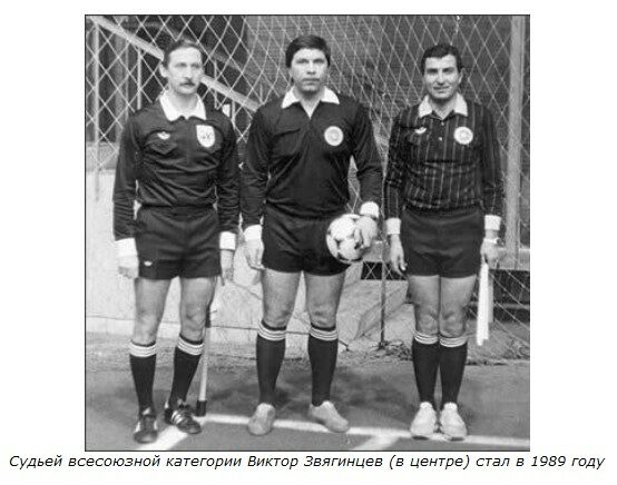 Легендарний капітан &laquo;Шахтаря&raquo; помер в&nbsp;окупованому Донецьку