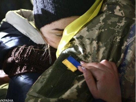 В результаті обміну звільнено 86 військовослужбовців ЗСУ — ОП