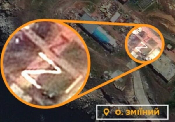 Оккупанты оставили метки "Z" на острове Змеиный и разместили там ПВО Оккупанты оставили метки "Z" на острове Змеиный и разместили там ПВО