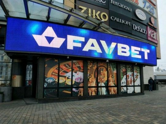 Favbet, попри війну, продовжує працювати з громадянами рф та виплачувати їм виграші