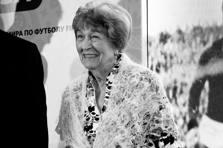Померла вдова володаря «Золотого м'яча» Лева Яшина