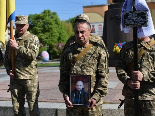 &laquo;Відслужу в&nbsp;армії, тоді вже вчитимусь&raquo;: на&nbsp;Рівненщині поховали героя, який загинув на&nbsp;Донбасі