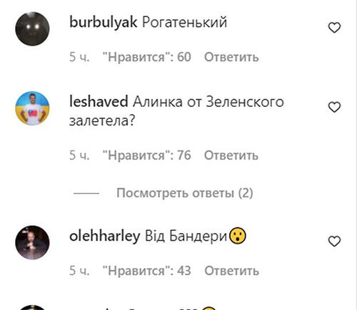&laquo;Залетіла&raquo; від Зеленського? У&nbsp;росії повідомили про вагітність коханки путіна кабаєвої