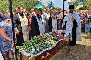 В Одесской области попрощались с бывшим священником-воином ВСУ
