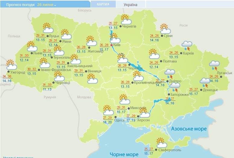 Спека повертається: у Закарпатті обіцяють +35