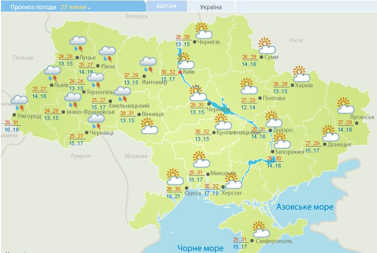 Спека повертається: у Закарпатті обіцяють +35