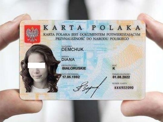 Українцям значно спростили отримання Карти поляка: що для цього потрібно