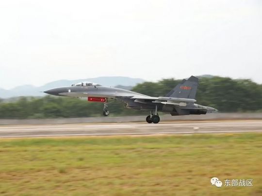Китай оголосив Тайваню війну — поки що торгову