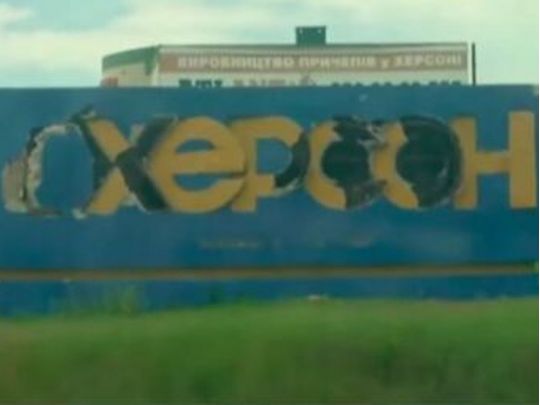 Молимося, щоб відпустили цілою та&nbsp;неушкодженою: у&nbsp;Херсоні окупанти викрали керівницю музичної школи