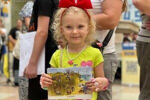 В Одессе погасили благотворительную марку с псом-пиротехником Патроном