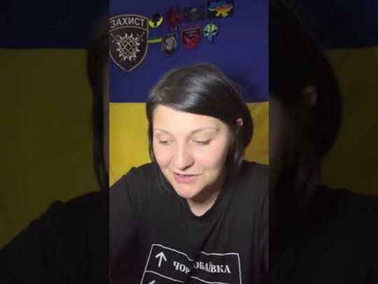 «Танцювати будемо у травні, бо карти кажуть, що буде свято на святі»: таролог та волонтерка спрогнозувала ситуацію в Україні