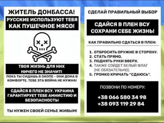 У Міноборони проговорилися про секретні снаряди ЗСУ